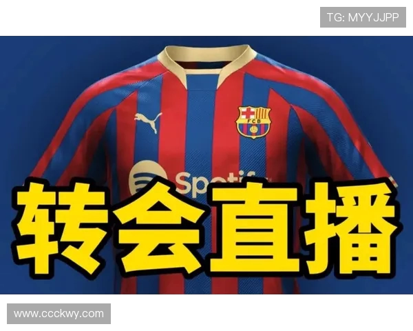 巴萨青训营转会至英超球员名单及发展轨迹追踪 巴萨青训营转会至英超球员名单及发展轨迹追踪