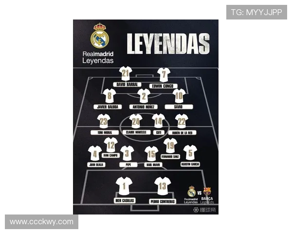 皇马2014赛季西甲比赛时间及对阵表