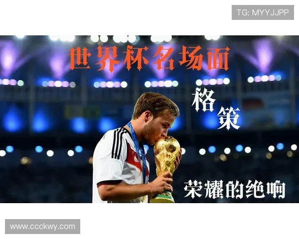 从奥运会到世界杯全球体育盛宴与荣耀梦想的时代交响激荡风云传奇 从奥运会到世界杯全球体育盛宴与荣耀梦想的时代交响激荡风云传奇